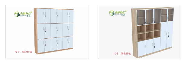 红豆视频大全免费观看定制