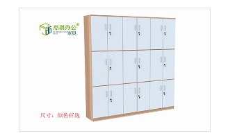 红豆视频大全免费观看定制