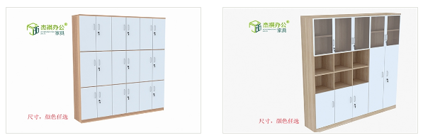 红豆视频大全免费观看定制